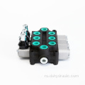 ZD102-3 Серия Новая гидравлическая многопользовательская клапана